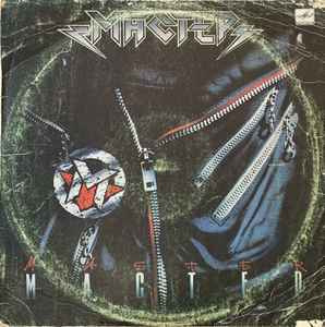 Мастер – Мастер (1989, White Labels, Vinyl) - Discogs