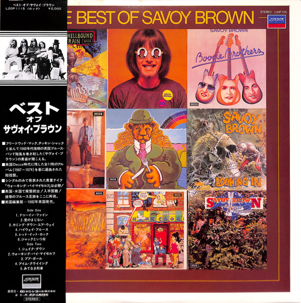 Savoy Brown – The Best Of Savoy Brown (1982, Vinyl) - Discogs