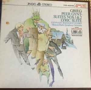 Edvard Grieg - Peer Gynt Suites Nos. 1 & 2, Lyric Suite album cover