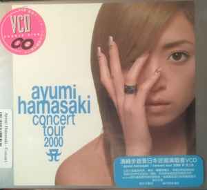 Ayumi Hamasaki – Concert Tour 2000 A 第2幕 (2000, CD) - Discogs