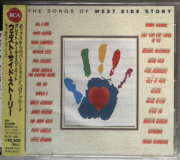 The Songs Of West Side Story (1996, CD) - Discogs