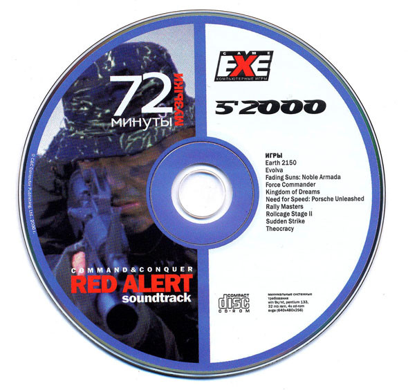descargar álbum Frank Klepacki - GameExe 52000 Soundtrack From Command Conquer Red Alert