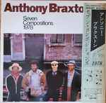Cover of Seven Compositions 1978, 1983, Vinyl