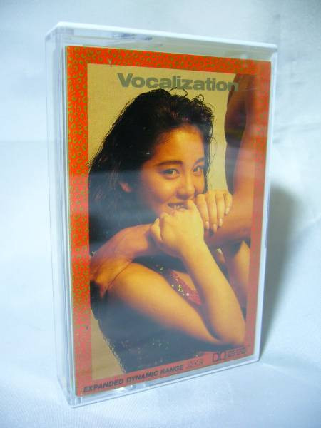 森川美穂 – Vocalization u003d ヴォーカリゼーション (1990