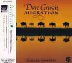 Cover of Migration, 1991-02-06, CD