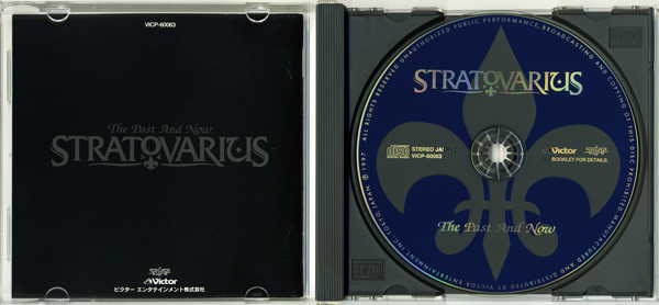 Stratovarius - The Past and Now CD Photo