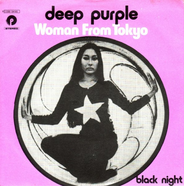 Deep Purple – Woman From Tokyo (1978, Vinyl) - Discogs