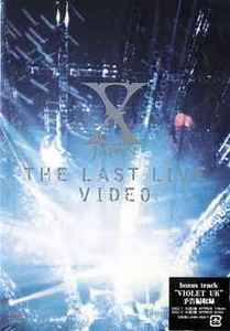 X JAPAN – The Last Live Video (2002, DVD) - Discogs