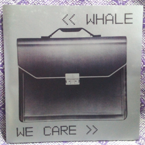 2枚組LP] Whale - We Care 1995年プレスEUオリジナル盤 - 洋楽