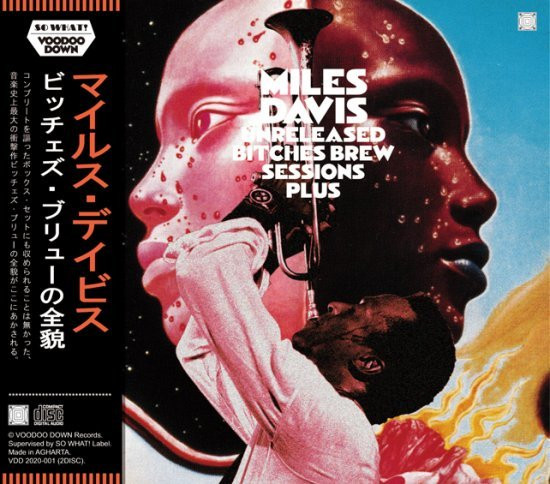 Miles Davis – Unreleased Bitches Brew Sessions Plus (2020, CD