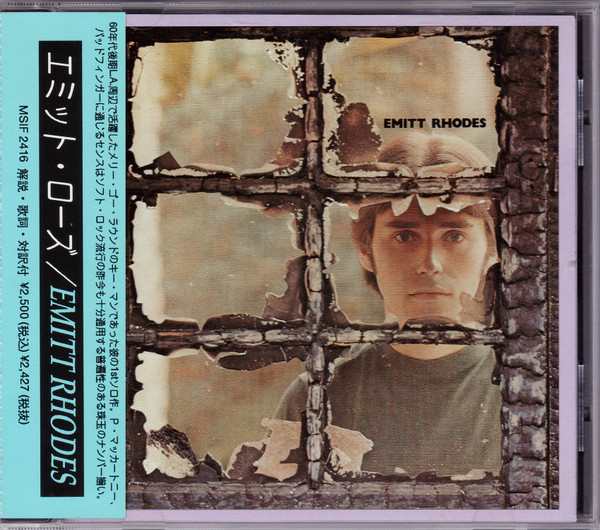 Emitt Rhodes – Emitt Rhodes = エミット・ローズ (1996, CD) - Discogs