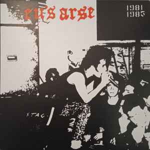 The Eu's Arse - 1981 - 1985