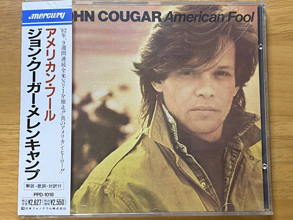 John Cougar Mellencamp – American Fool (1989, CD) - Discogs