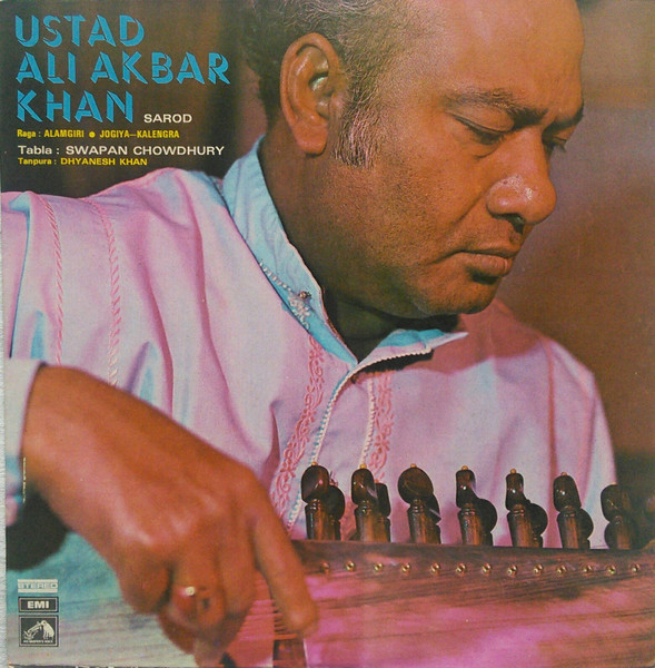 Ustad Ali Akbar Khan (1974, Vinyl) - Discogs