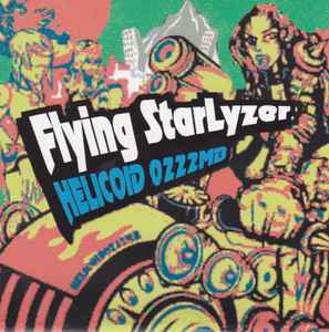 Helicoid 0222MB - Flying StarLyzer album cover