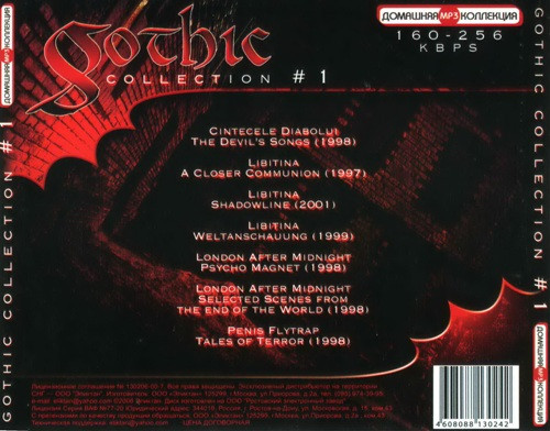 télécharger l'album Various - Gothic Collection 1