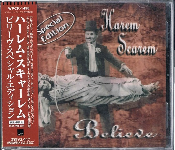 Harem Scarem – Believe (1997