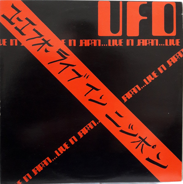 UFO – Live In Japan (1982