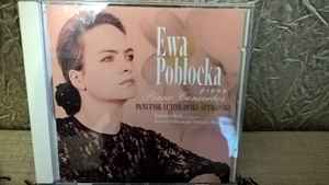 Ewa Pobłocka - Piano Concertos: Panufnik, Lutosławski, Szymański album cover