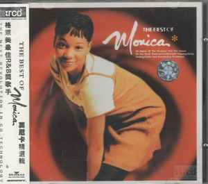 Monica - The Best Of Monica album cover