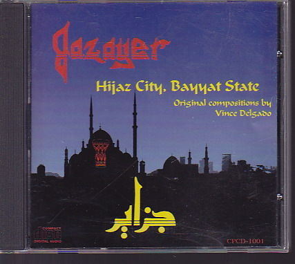 last ned album Jazayer - Hijaz City Bayyat State