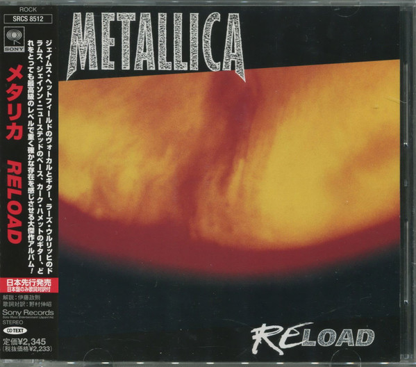 Metallica – Reload (1997, CD) - Discogs