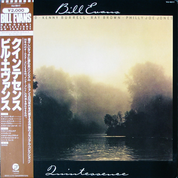 Bill Evans - Quintessence | Releases | Discogs