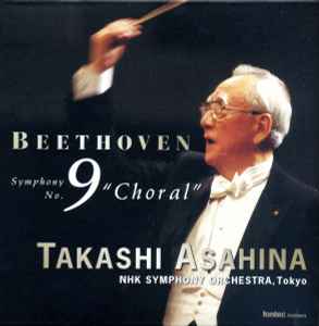 Beethoven - Takashi Asahina, NHK Symphony Orchestra, Tokyo