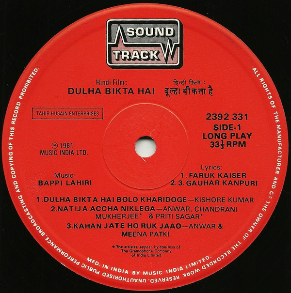 last ned album Bappi Lahiri - Dulha Bikta Hai