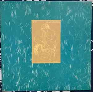 XTC – Skylarking (1986, Vinyl) - Discogs