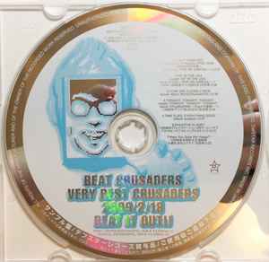 Beat Crusaders – Very Best Crusaders (2009, CD) - Discogs