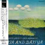 Cover of Ruta And Daitya, 2005-06-29, CD