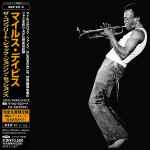 Miles Davis – The Complete Jack Johnson Sessions (2003, CD 