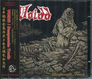 Voidd – Desperate Truth (2012, CD) - Discogs