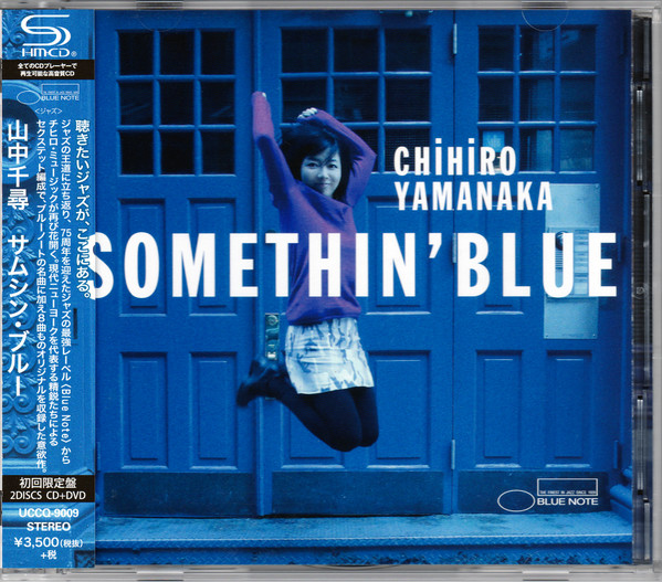 Chihiro Yamanaka – Somethin' Blue (2014, SHM-CD, CD) - Discogs