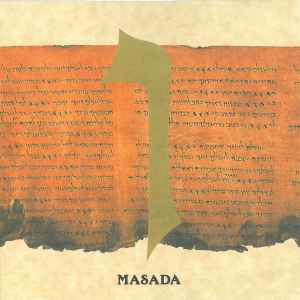 Vav - Masada