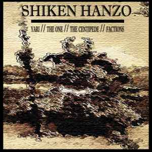 Shiken Hanzo - Yari EP album cover