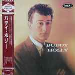 Cover of Buddy Holly , 1985-06-25, Vinyl