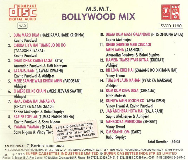 baixar álbum Various - MSMT Bollywood Mix