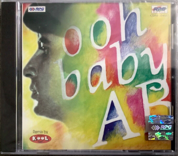 Too Kool – Ooh Baby AB (1997, CD) - Discogs