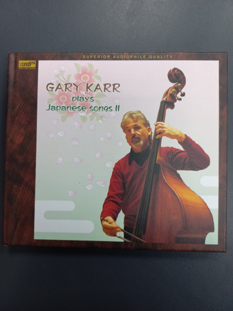 1ST PRESS！帯付LP！ゲリー カー Gary Karr / Plays Japanese Songs II