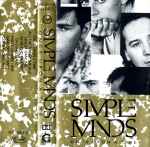 Simple Minds - Once Upon A Time | Releases | Discogs