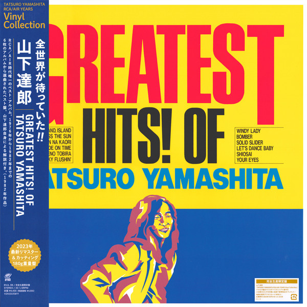 Tatsuro Yamashita - Greatest Hits! Of | Releases | Discogs