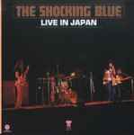 Cover of Live In Japan, 2006, CD