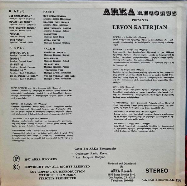 last ned album Levon Katerjian - Arka Records Present Levon Katerjian