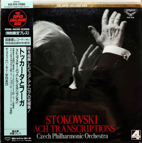 Bach By Stokowski, Czech Philharmonic Orchestra – Bach By