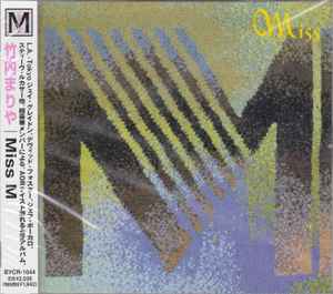 竹内 まりや – Miss M (1997, CD) - Discogs