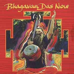 Bhagavan Das - Now album cover