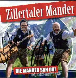 Zillertaler Mander - Die Mander San Do! album cover