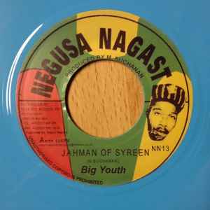 Big Youth - Jahman Of Syreen / Hotter Fire album cover